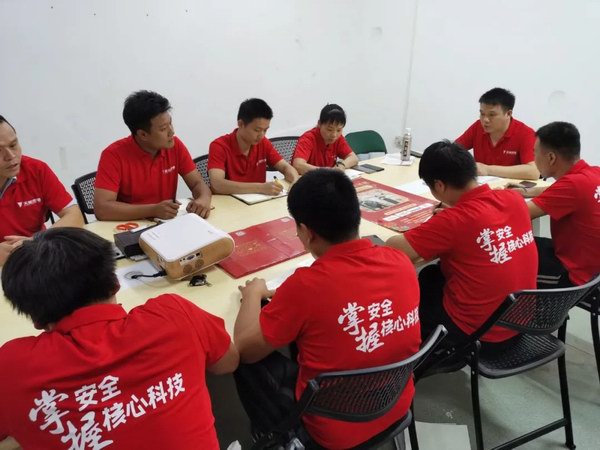 PG电玩城官网