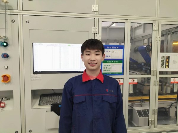 PG电玩城官网
