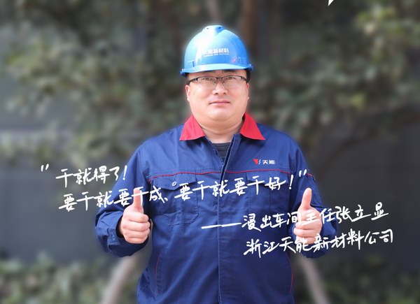 PG电玩城官网