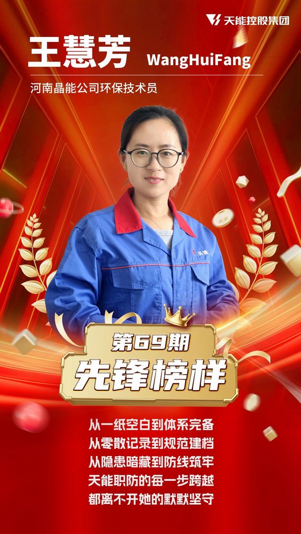 PG电玩城官网