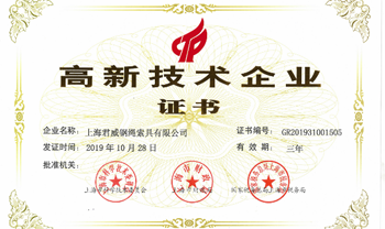 ae3f7129ed94e79486704df4761ecb14 bevictor伟德官网-韦德官方网站