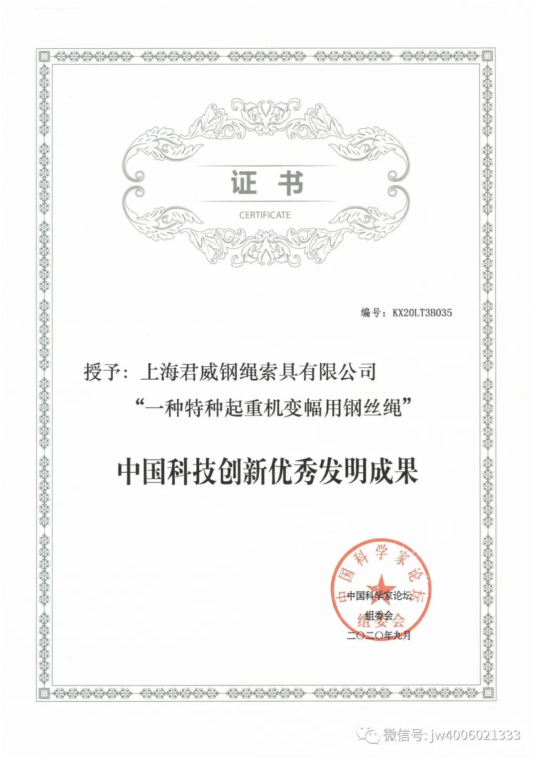ab529d7d3bbc1e7042a35abe8db3ced2 bevictor伟德官网-韦德官方网站
