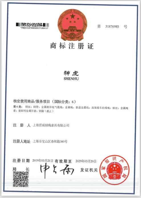 a8aea7a90433221350d5d3c7053d4260 bevictor伟德官网-韦德官方网站