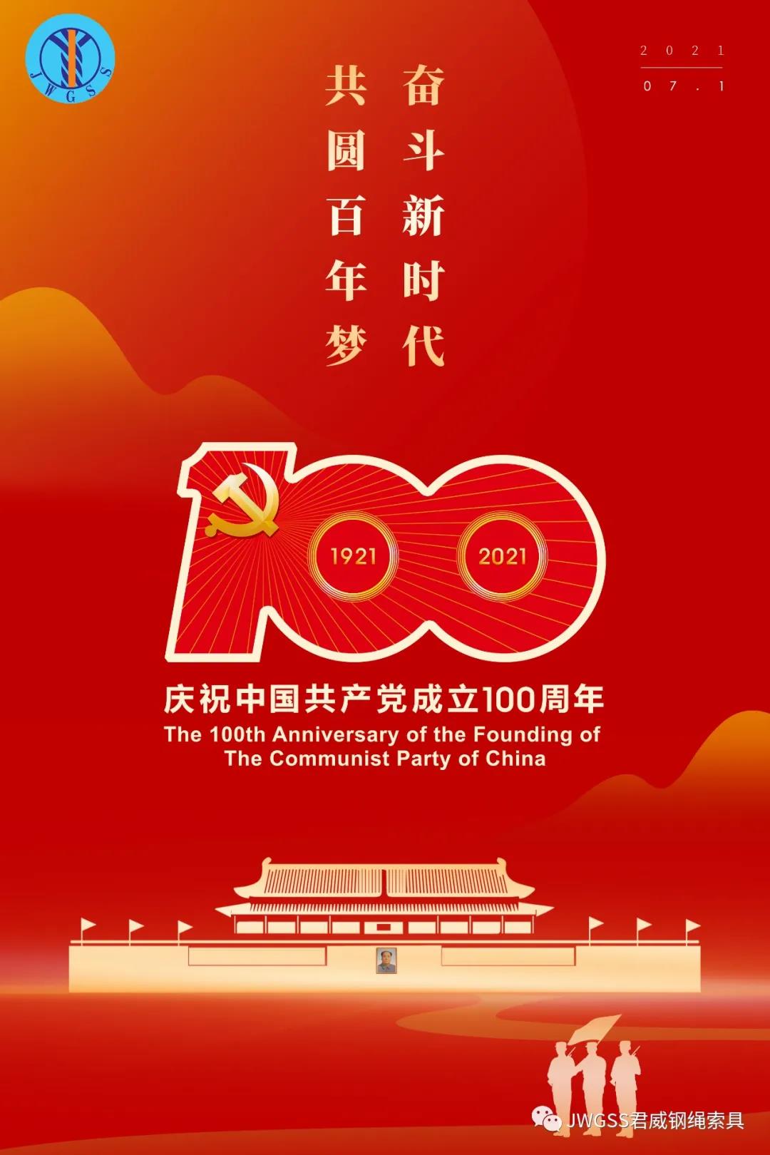 f7b170eda6f60533186104b72f049ccb bevictor伟德官网-韦德官方网站