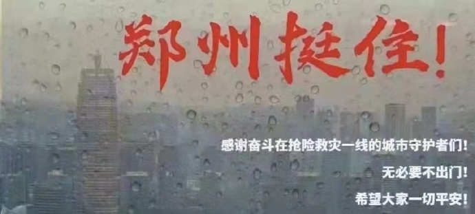 cd6581c3d1622344361978663a0dc92a bevictor伟德官网-韦德官方网站