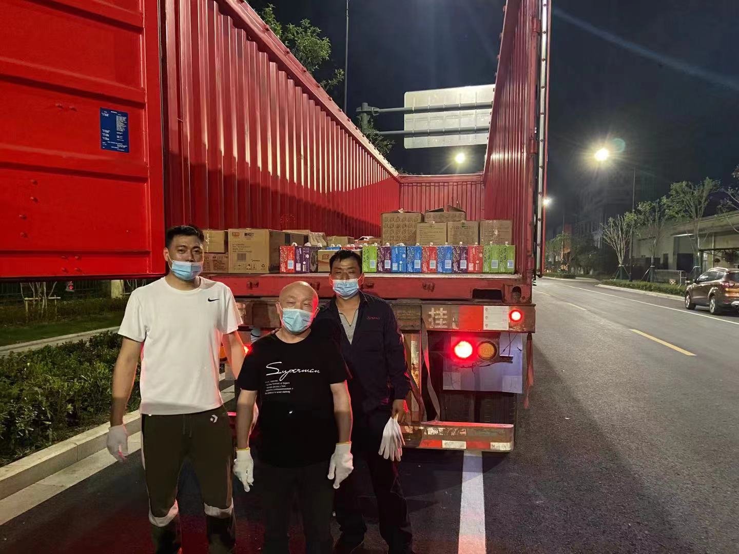 07f9c3da02c562ab9b2f81fead21f561 bevictor伟德官网-韦德官方网站