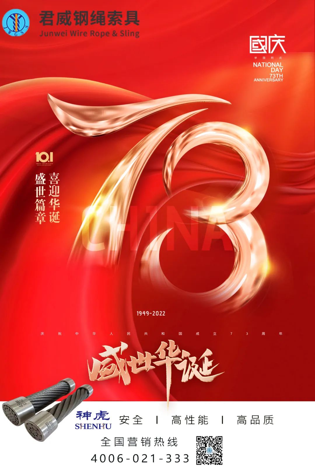 c331e91d5ecf861e292d14c9ea4fc76e bevictor伟德官网-韦德官方网站