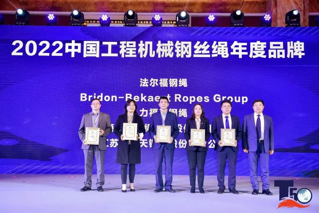 b1c0cd359ccac0adef24bfeb11fe7538 bevictor伟德官网-韦德官方网站
