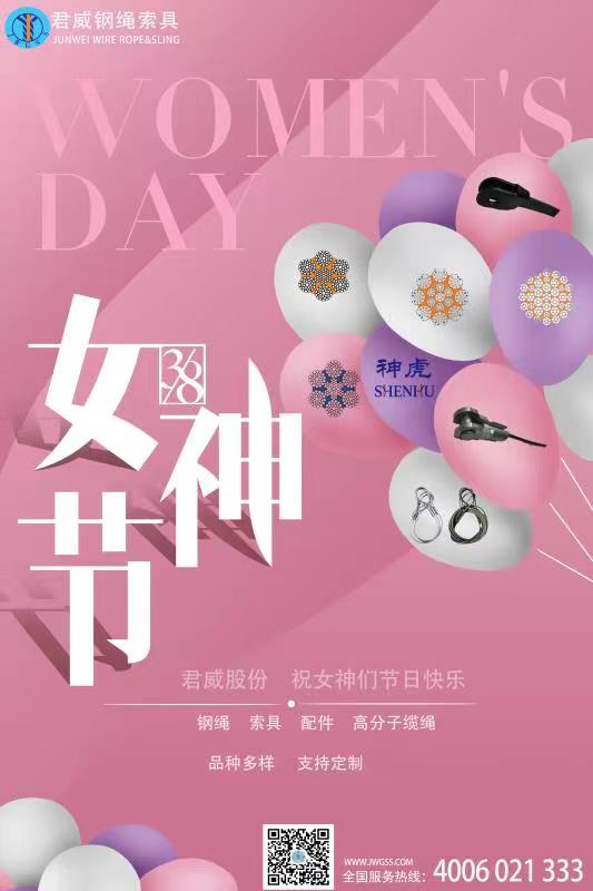 515d5ff84d4355c21e0bbc414b6308a2 bevictor伟德官网-韦德官方网站