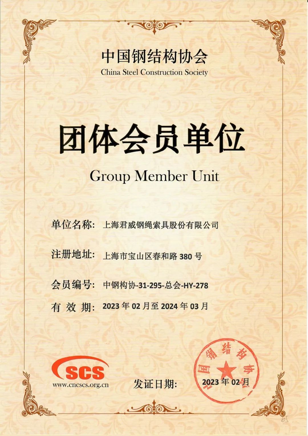 ff2be352dfaed2c3f7bc6b2ee583f5b8 bevictor伟德官网-韦德官方网站