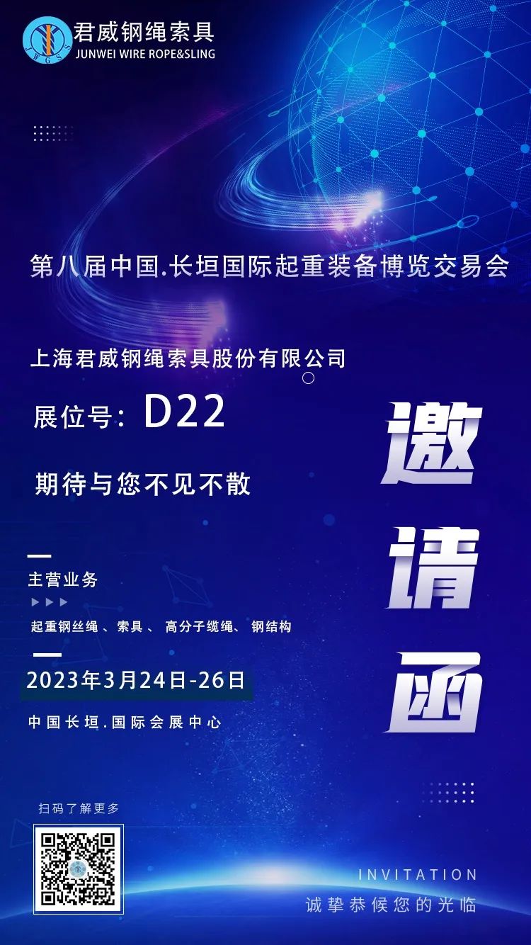 e4b1446fe858c287ba11560f35e67487 bevictor伟德官网-韦德官方网站