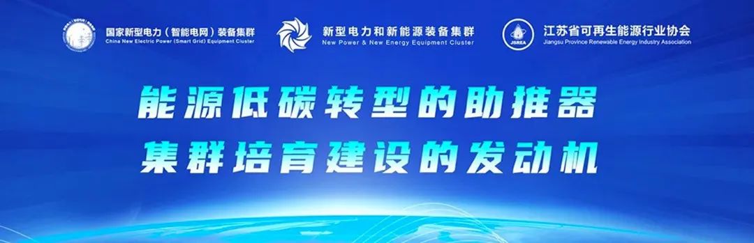bevictor伟德钢绳索具股份