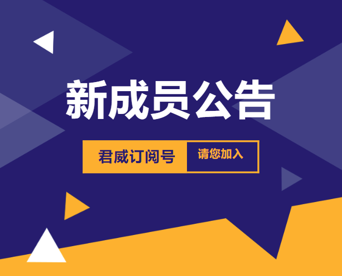 bevictor伟德钢丝绳公家号