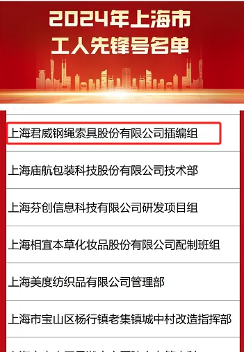 7d68993fa0d65e63cca2607a5be01815 bevictor伟德官网-韦德官方网站