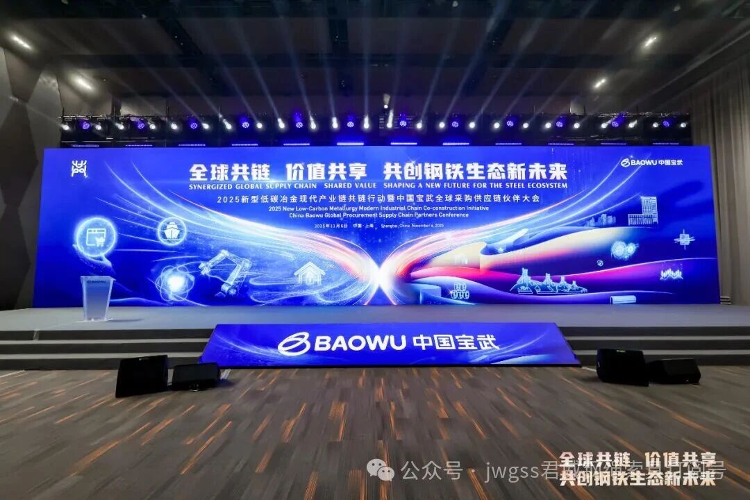 d09b86af07f72ac57a2fbcbf02f8e639 bevictor伟德官网-韦德官方网站
